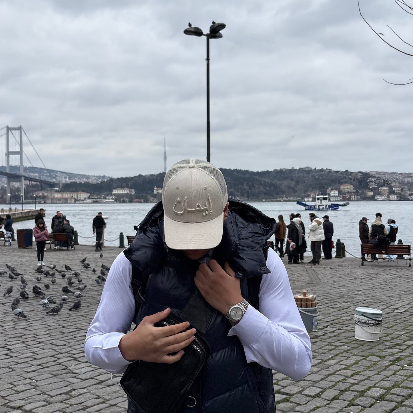 "IMAN" Islamic Hat - Beige Trucker/Net Cap