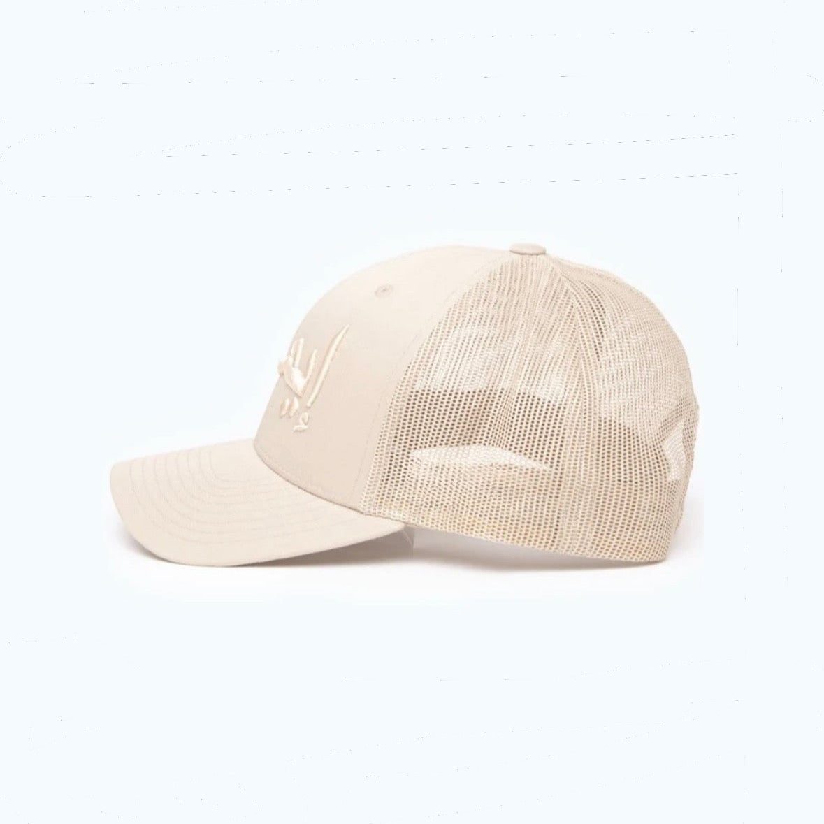 "IMAN" Islamic Hat - Beige Trucker/Net Cap