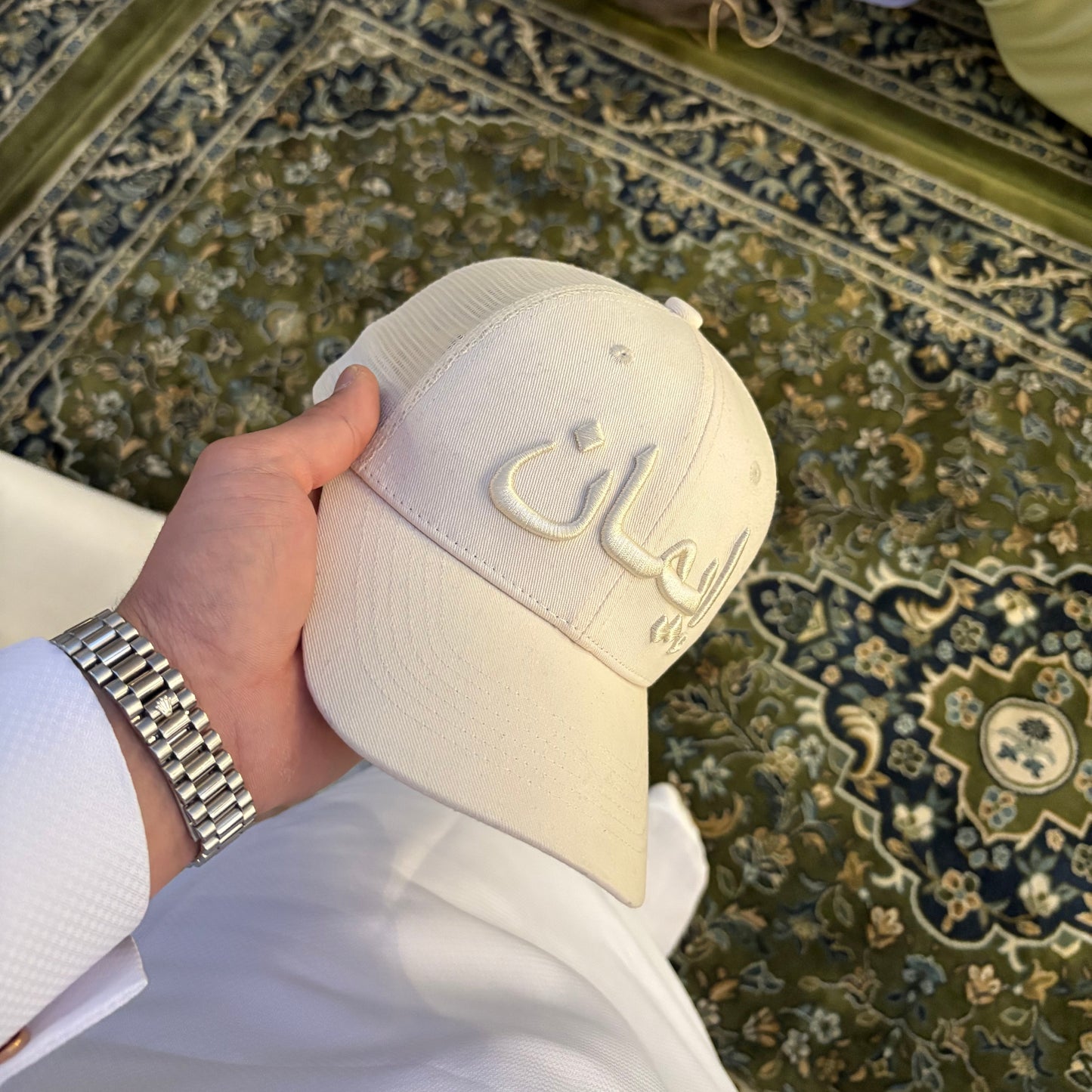 "IMAN" Islamic Hat - Beige Trucker/Net Cap